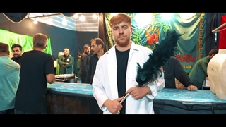 اینجا همه عاشق خدمت هستند