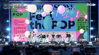 اجرای آهنگ Feel The POP از گروه زیرو‌بیس‌وان در شو موسیقی شبکه MBC