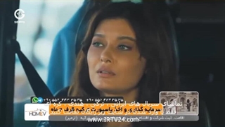 سریال ترکیه گلپری قسمت دوم دوبله فارسی دانلود رایگان