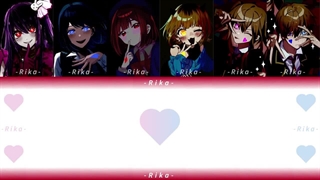 آهنگ آی، آکانه، آریما، مم، روبی، آکوا