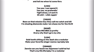 اگه بلک پینک اهنگrock star از lisa رو می خوندن