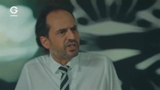 سریال ترکیه‌ای گلپری قسمت دوم دوبله فارسی