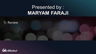 آموزش زبان مبتدیٔ تا پیشرفته با استاد فرجی