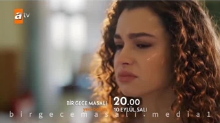 سریال داستان یک شب قسمت ۲ با زیرنویس فارسی