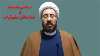 ارومیه دکتر محمد حسین زاده پیلینگ شیمیایی