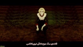 انیمه قسمت 7-24۰