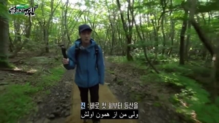 برنامه run jin قسمت اول با زیرنویس فارسی ep1