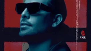 آهنگ ستاره از مجید رضوی