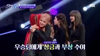 برنامه استعدادیابی بلینک ها با داوری اعضای بلک پینک