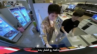 برنامه *run jin* قسمت 3 با زیرنویس فارسی ep3