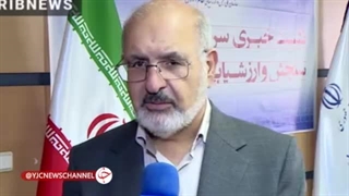 افزایش ظرفیت رشته های علوم پزشکی در کنکور