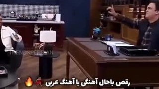 رقص عربی حامد آهنگی