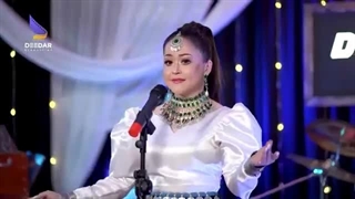 زیبا نوری - هزارگی چشمان مست یارم