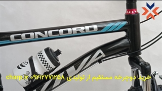 دوچرخه کوهستان 20 اورسایز کمک جلو حرفه ای طرح ویوا مشکی آبی