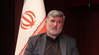 هشت بخش اول