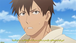 انیمه هرچیزی رو دفع می‌کنم: یعنی چی که قویترینم؟ من حتی ماجراجو هم نیستم! قسمت 10