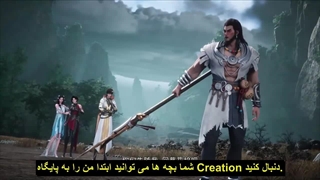 انیمه آجر بهشت Brick of Heaven قسمت 15 زیرنویس چسبیده
