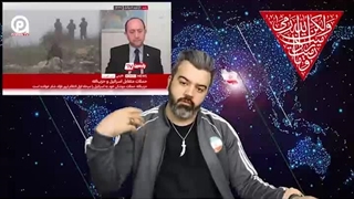 آقای تحلیلگر: حقیقتی به نام سید مقاومت