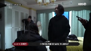 پشت صحنه قسمت 7 و 8 سریال خانواده کامل ^ و خداحافظی کیم میونگ سو