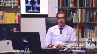 درمان صافی کف پا قسمت دوم