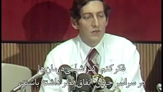 کابوس نیمه شب ۲