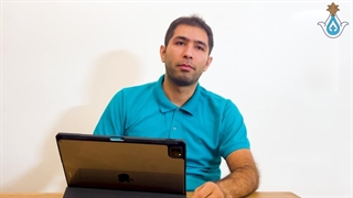 خواص روغن پسته کوهی