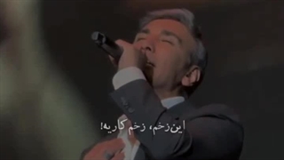 یه ریمیکس محشر تقدیمتون