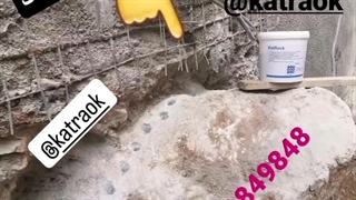 کتراک تخریب کننده سنگ ، بتن ، ساروج 09031849848