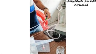 طرز استفاده از دستگاه ساکشن یوول دو شیشه