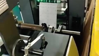 آموزش طراحی و چاپ و تولید جعبه ساندویچ رپ زیپی