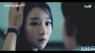 کپشن مهم ،میکس سریال مشکلی نیست اگه خوب نباشی