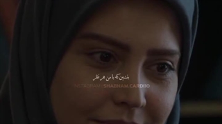 تو از روز ازل تقدیر و سهم من بودی...میکس سریال طوبی