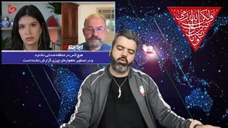 14030617: رسوایی خنده دار ارتش رژیم روی انتن - کل داستان دروغی بزرگ است هیچ دستاوردی نداشتند