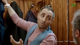 مجموعه تلویزیونی صفر بیست،ویک قسمت پنجم دانلود رایگان