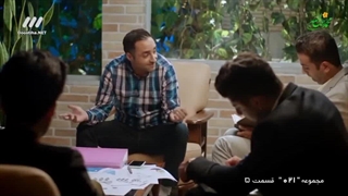 مجموعه تلویزیونی صفر بیست،ویک قسمت پنجم دانلود رایگان
