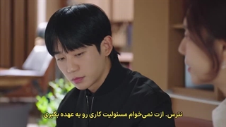 قسمت 7 سریال عشق در همسایگی با زیرنویس فارسی چسبیده(کیفیت بالا در کپشن)