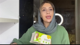 نحوه مصرف قرص پریورین