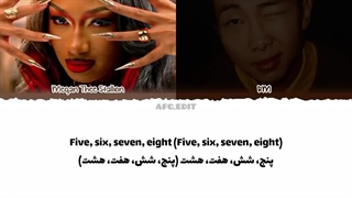 لیریک فارسی آهنگ Neva play از مگان و نامجون BTS ♡♡