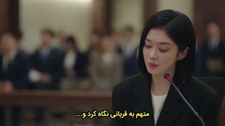 قسمت 13 سریال پارتنر خوب با زیرنویس فارسی