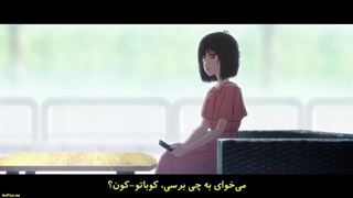 انیمه شوشیمین :چطور معمولی شویم Shoushimin Series قسمت ۹ با هاردساپ فارسی