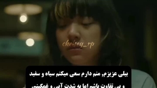 به شدت غمگینم...