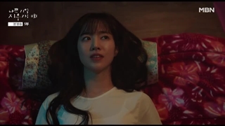 قسمت یازدهم سریال کره ای Bad Memory Eraser 2024 - با زیرنویس فارسی