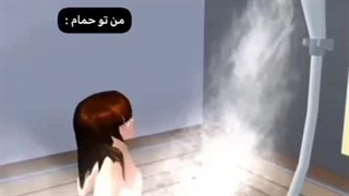 معرفی میکنم : من...