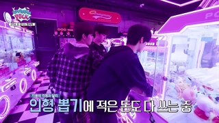 قسمت چهارم ریلیتی شو زیروبیسوان zerobaseone pick +زیرنویس فارسی