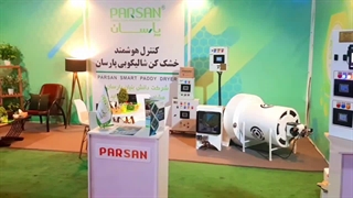 حضور شرکت پارسان در نوزدهمین نمایشگاه بین المللی تخصصی جامع کشاورزی استان گیلان شهر رشت 1403(2024)