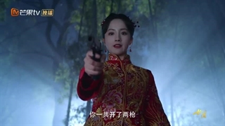 سریال چینی هماورد عشق 2024 Rival Love قسمت 9 با زیرنویس_درخواستی