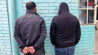 ویدئویی از سرقت وحشیانه طلای یک خانم توسط سارقان مسلح