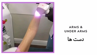 بهترین دستگاه لیزر موهای ضخیم 2024