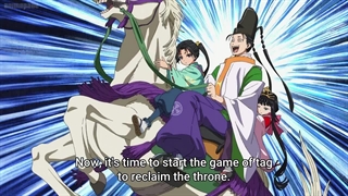 انیمه سامورایی فراریNige Jouzu no Wakagimi قسمت 9,5