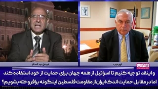 14030618: جواب های قاطع و منطقی کارشناس عرب به آمریکایی-چطور اسرائیل میتواند ترور کند اما ایران حق پاسخ ندارد؟